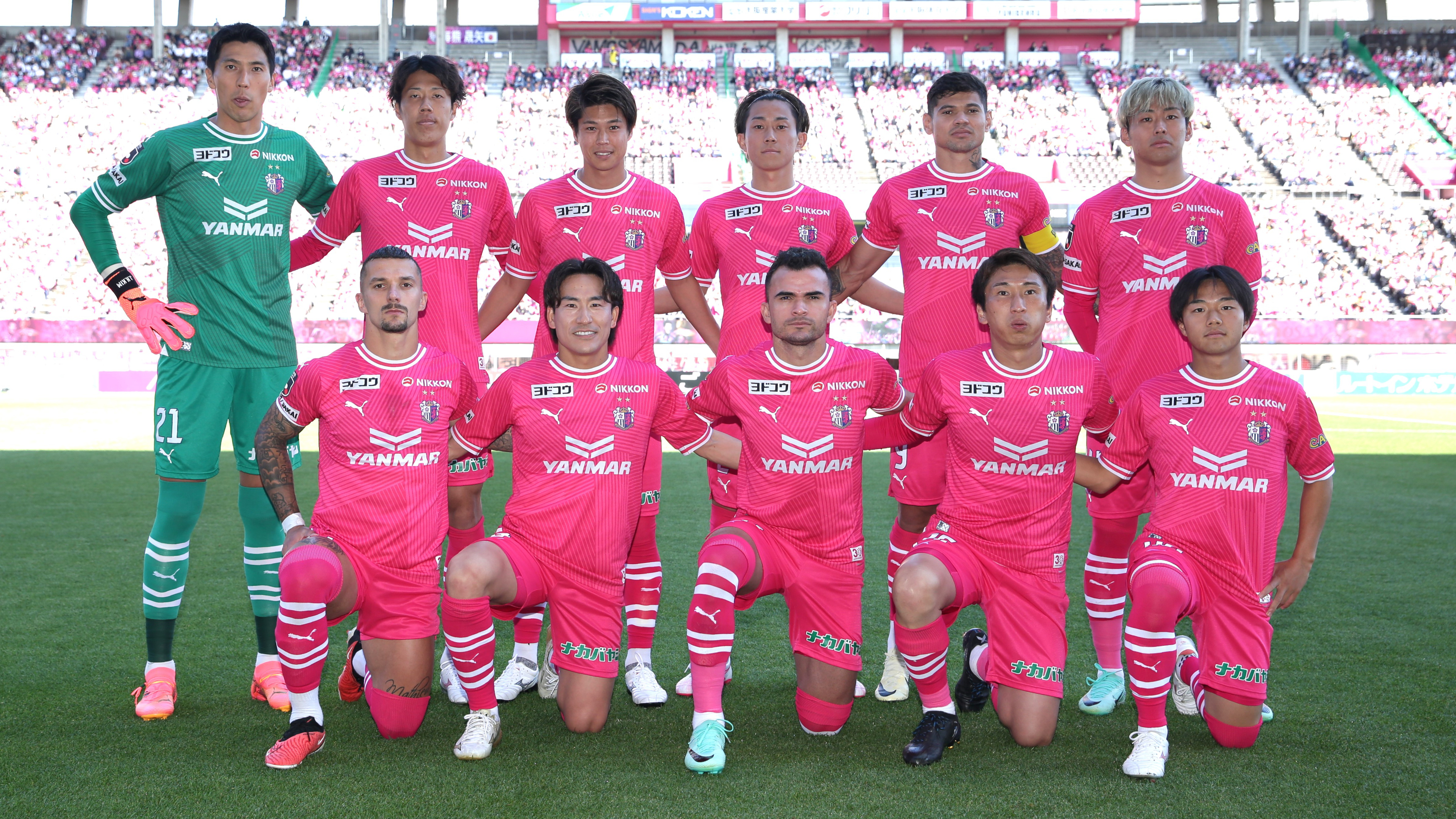 Match Review | セレッソ大阪オフィシャルウェブサイト | Cerezo OSAKA